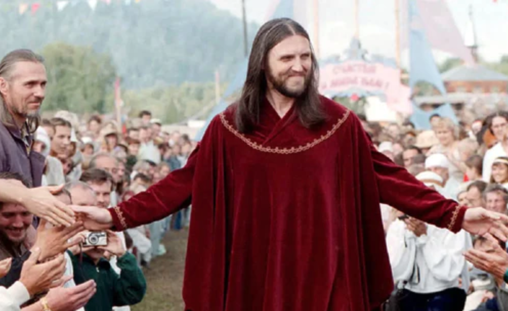 How To Deal With A Martial Arts Cult Leader - Dynasty Clothing MMA