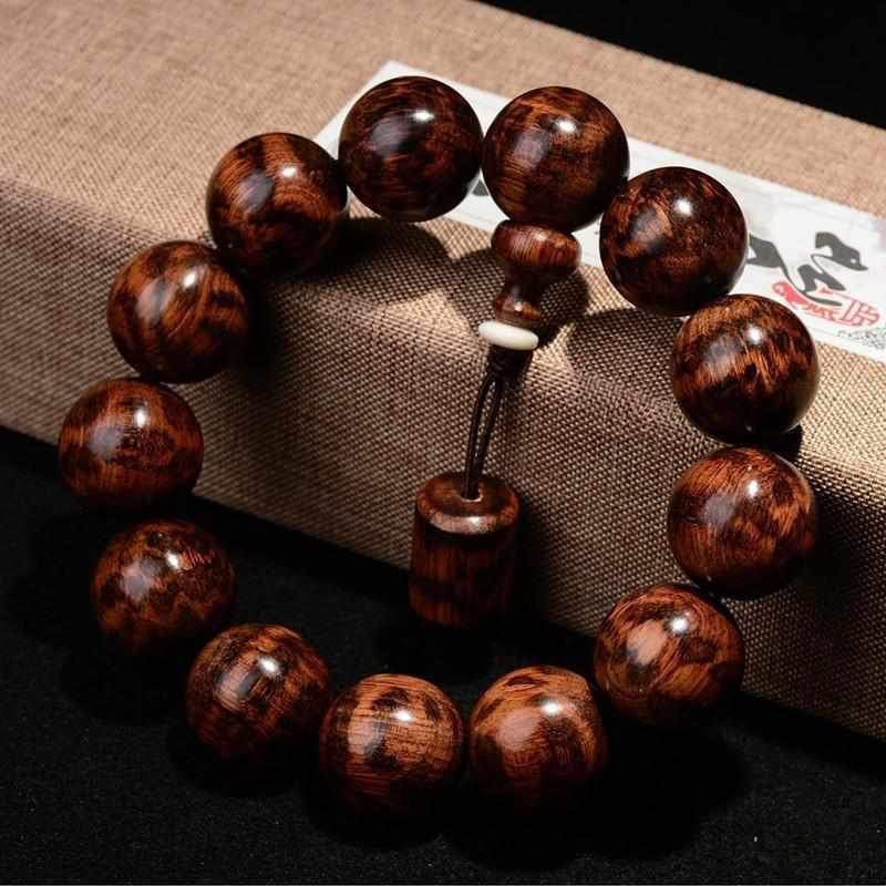 Neo Accessories - Dynasty Clothing MMA