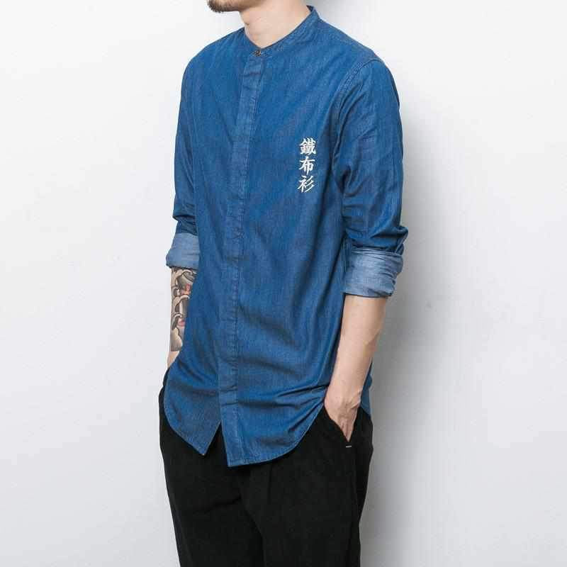 Neo Dynasty - Shirts - Dynasty Clothing MMA