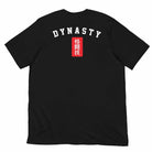 Beware of Savage T-Shirt-T-Shirts - Dynasty Clothing MMA