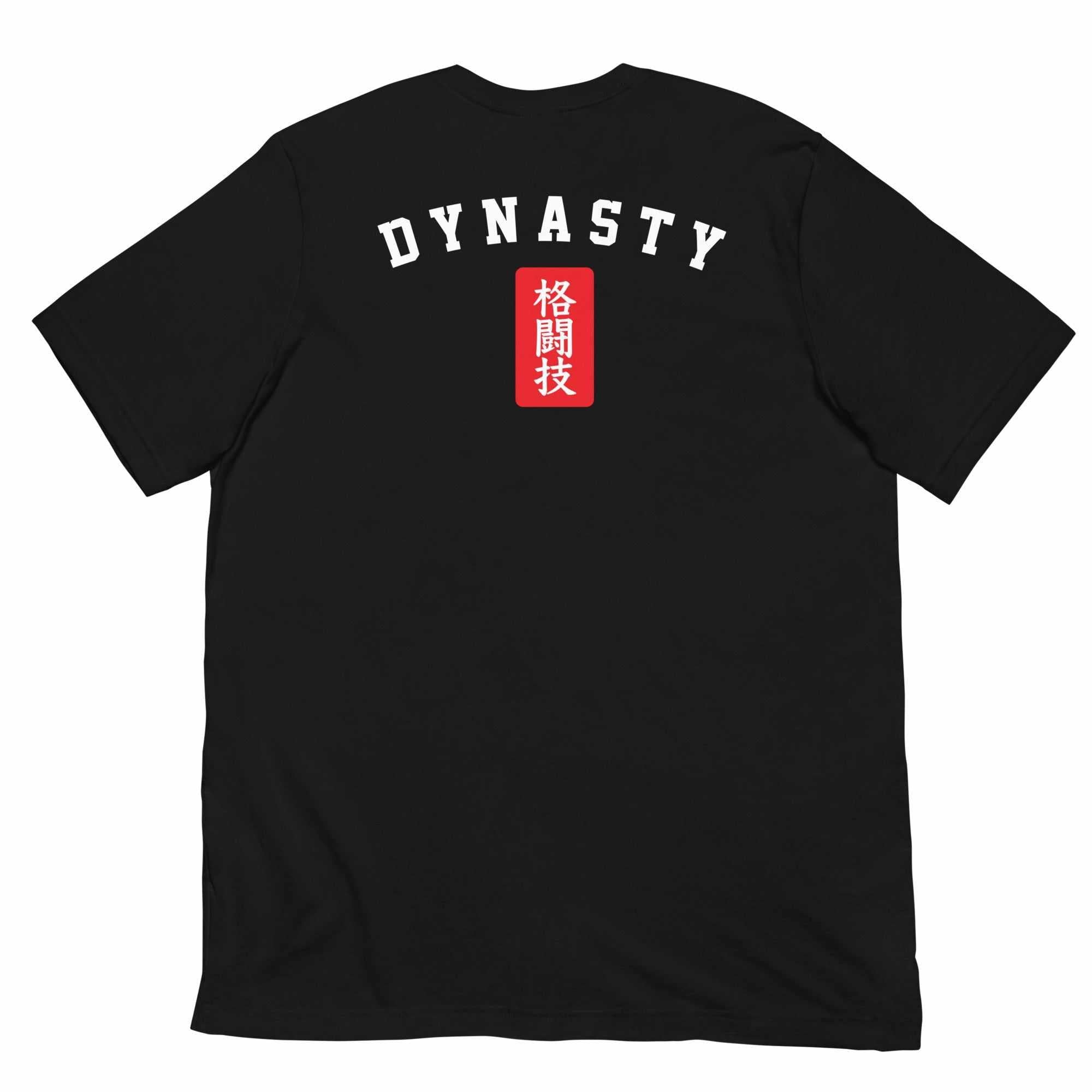 Beware of Savage T-Shirt-T-Shirts - Dynasty Clothing MMA