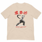 蔡李佛 Choy Lay Fut (CLF) Kung Fu T-Shirt-T-Shirts - Dynasty Clothing MMA