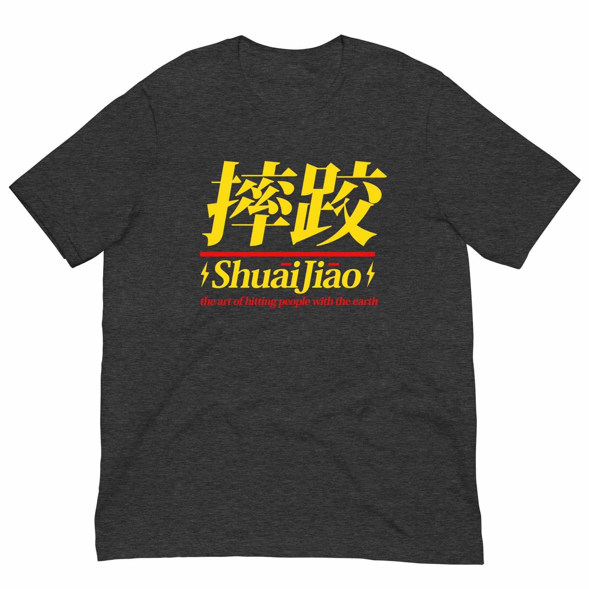 Chinese Wrestling (Shuai Jiao) T-Shirt-T-Shirts - Dynasty Clothing MMA