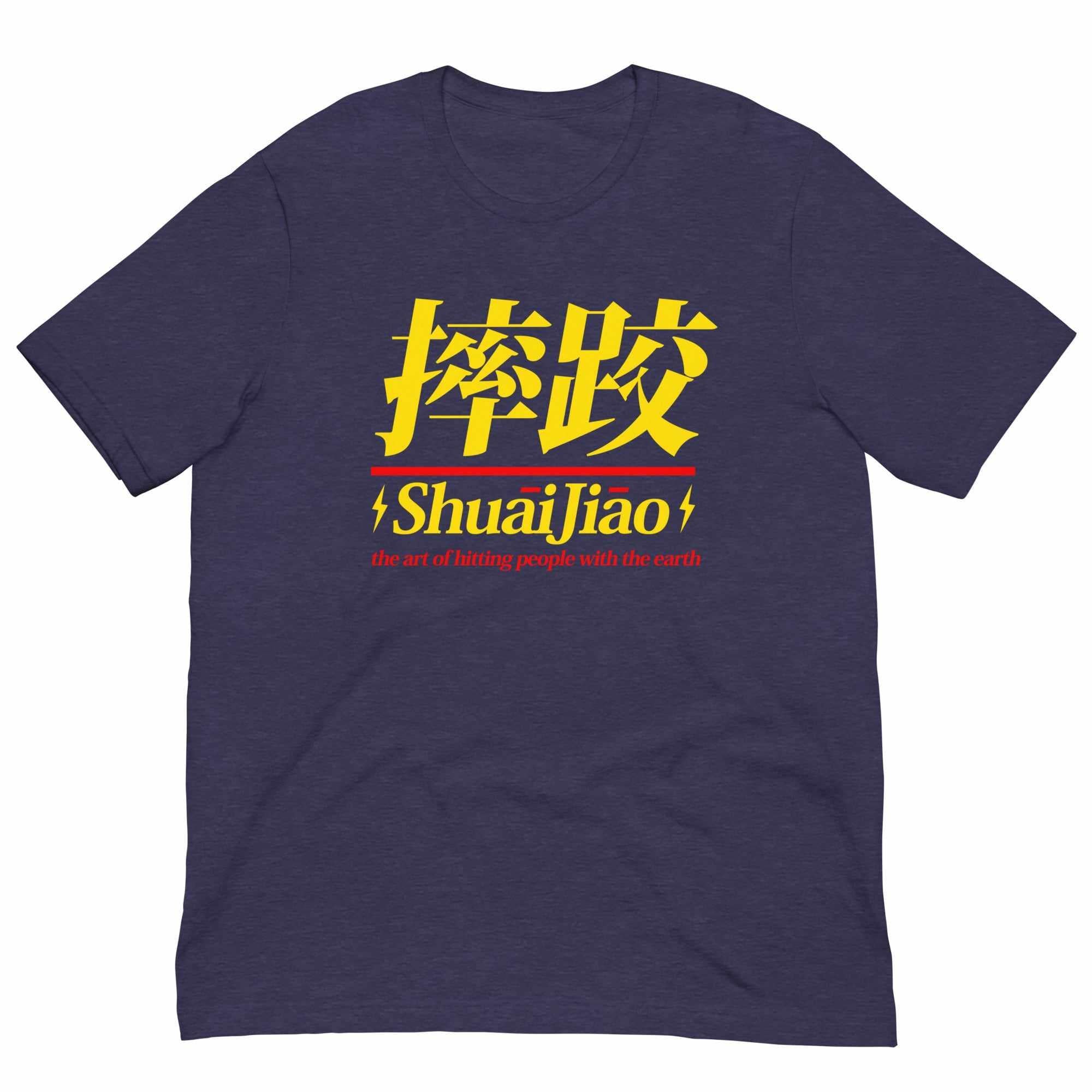 Chinese Wrestling (Shuai Jiao) T-Shirt-T-Shirts - Dynasty Clothing MMA