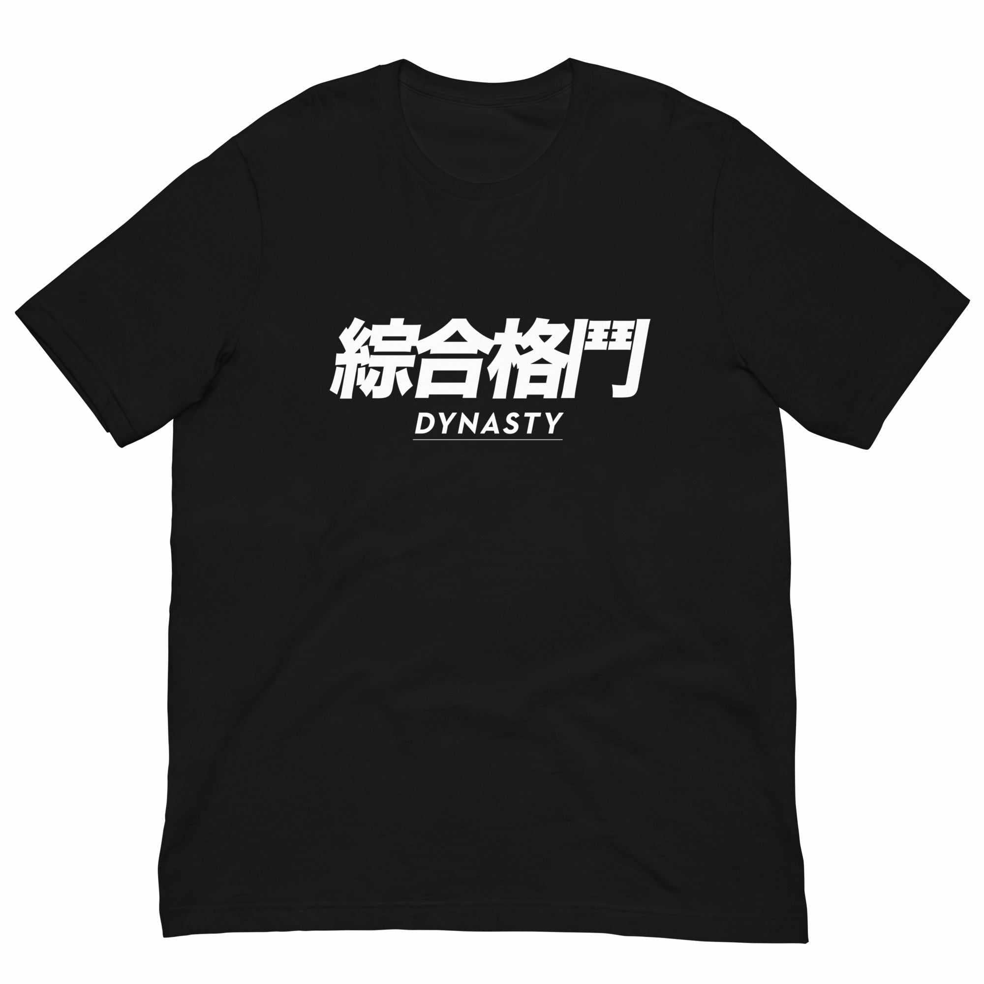 Dynasty "Mixed Martial Arts" Characters T-Shirt-T-Shirts - Dynasty Clothing MMA