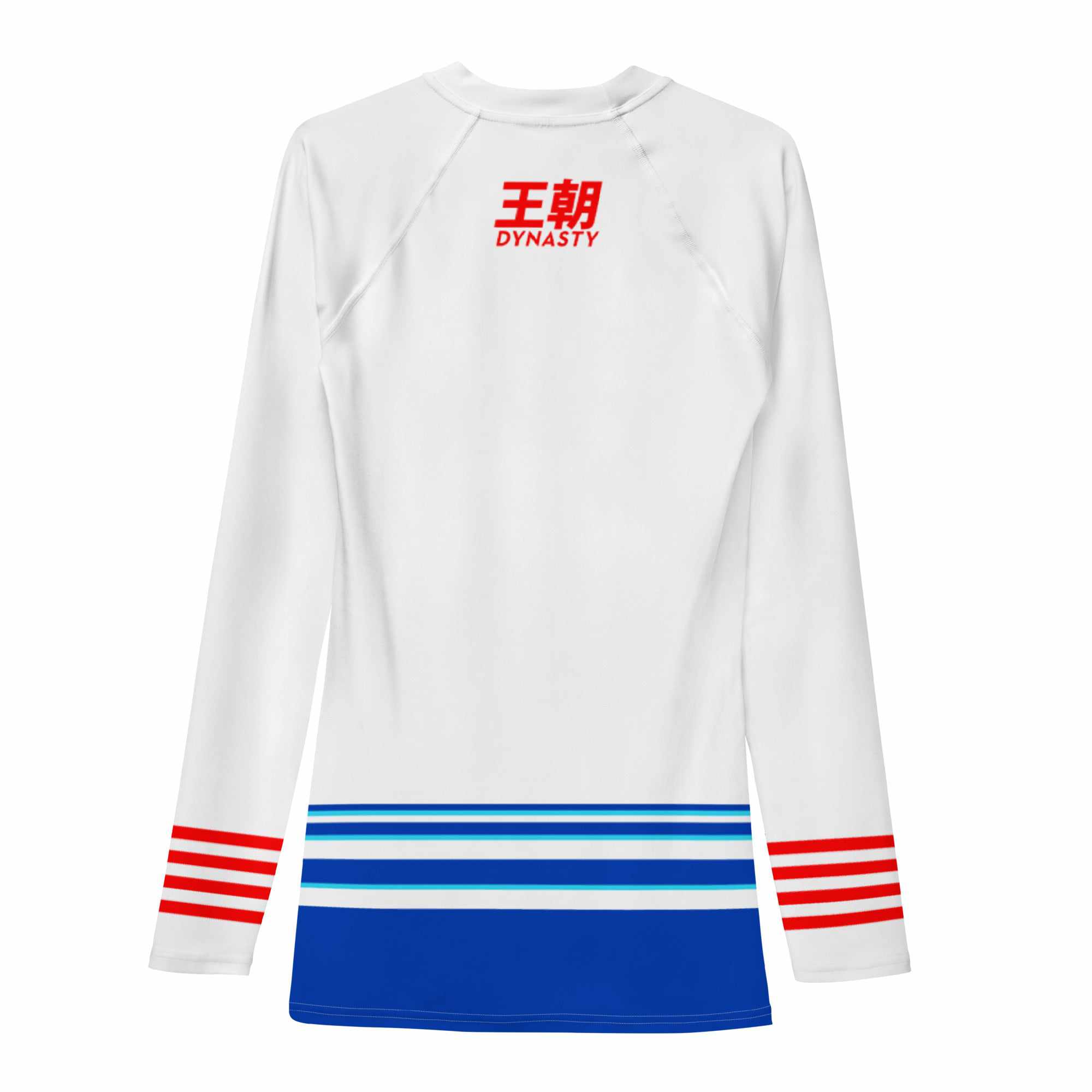 Dynasty White Rabbit Candy Rash Guard – Dynasty Clothing