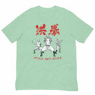 洪家拳功夫 Hung Gar Kuen Kung Fu T-Shirt-T-Shirts - Dynasty Clothing MMA