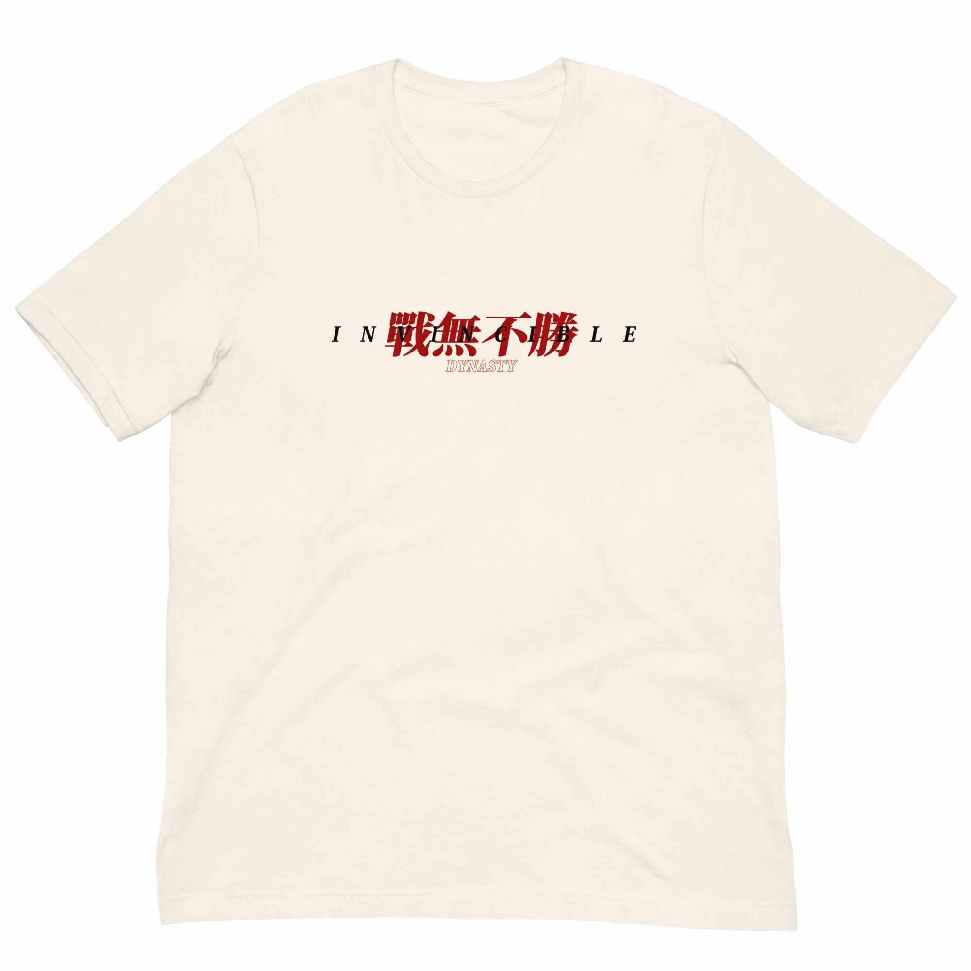 Invincible 戰無不勝 (No War Cannot Be Won) T-Shirt-T-Shirts - Dynasty Clothing MMA