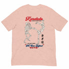 Karatedo (Karate) "No Can Defend" T-Shirt-T-Shirts - Dynasty Clothing MMA