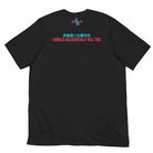 My Gung Fu (Kung Fu) is "Too Deadly" T-Shirt-T-Shirts - Dynasty Clothing MMA
