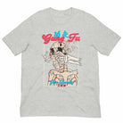 My Gung Fu (Kung Fu) is "Too Deadly" T-Shirt-T-Shirts - Dynasty Clothing MMA