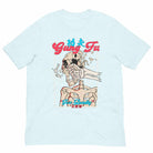 My Gung Fu (Kung Fu) is "Too Deadly" T-Shirt-T-Shirts - Dynasty Clothing MMA