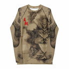 Nine Dragons Redux Rash Guard-Rash Guards - Dynasty Clothing MMA