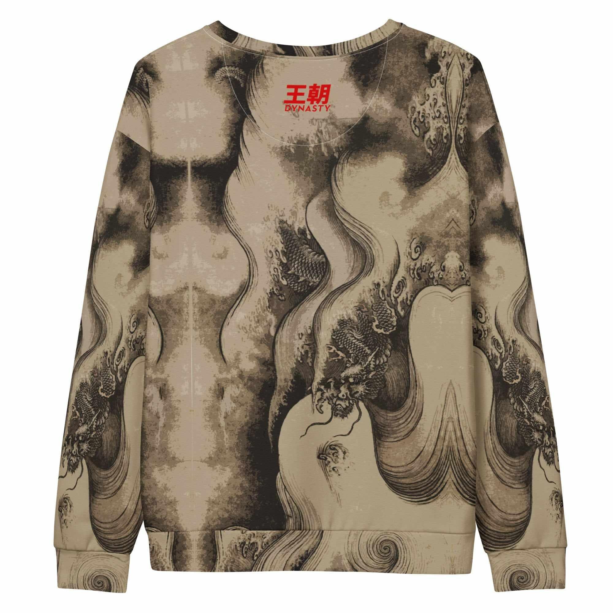 Nine Dragons Redux Sweatshirt-Hoodies / Sweaters - Dynasty Clothing MMA