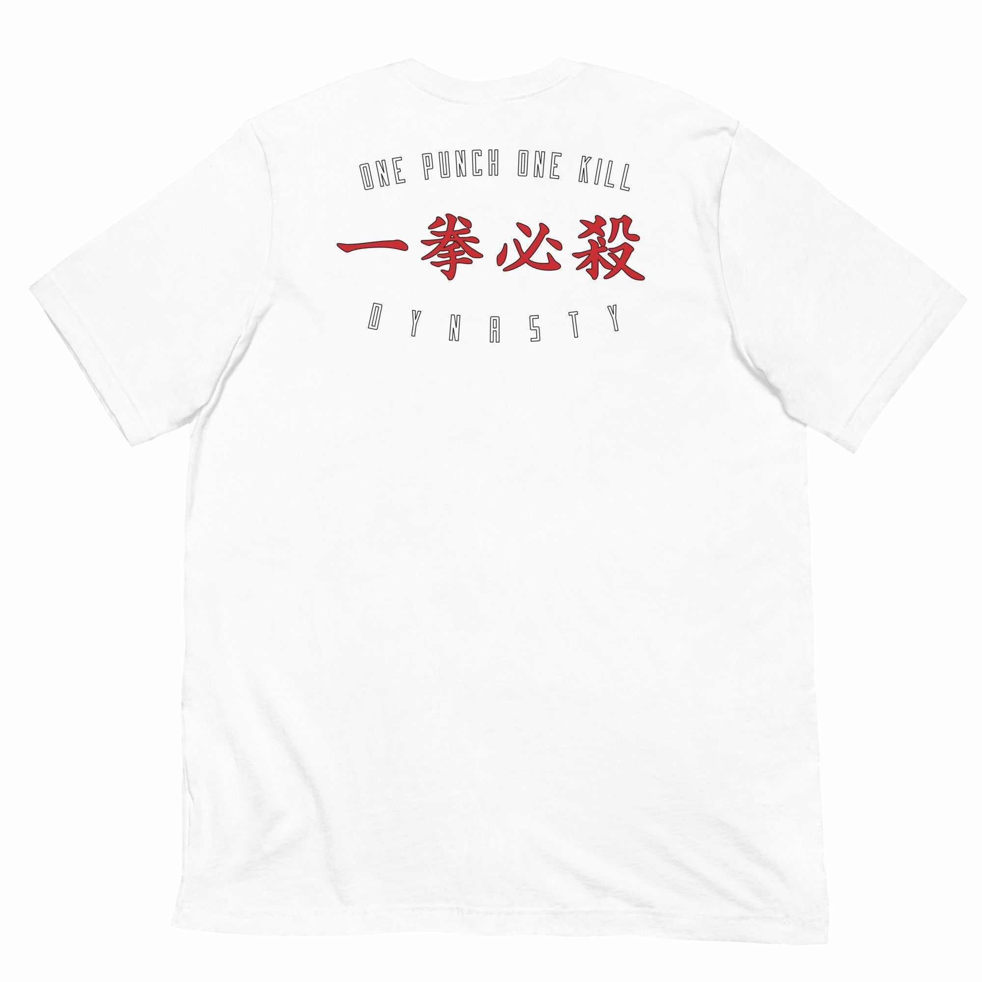 Normal Puncher (One Punch Man) T-Shirt-T-Shirts - Dynasty Clothing MMA