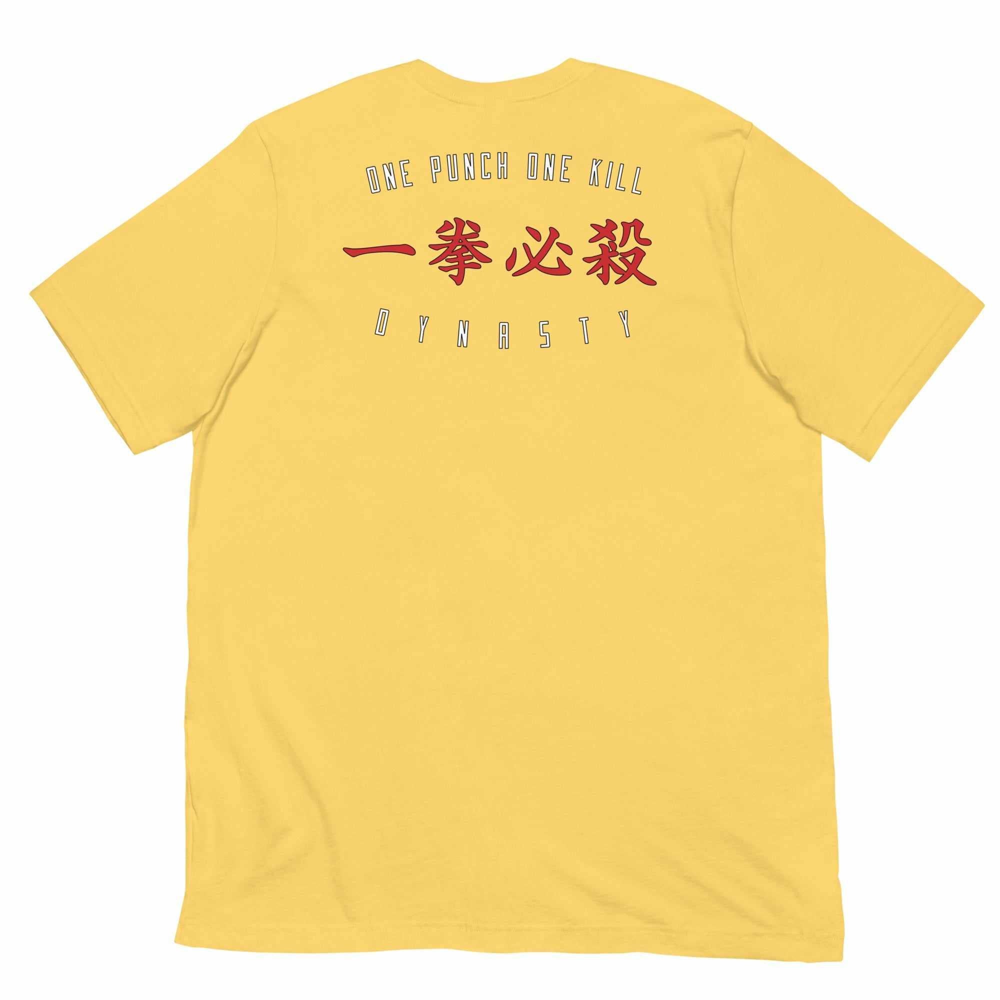 Normal Puncher (One Punch Man) T-Shirt-T-Shirts - Dynasty Clothing MMA