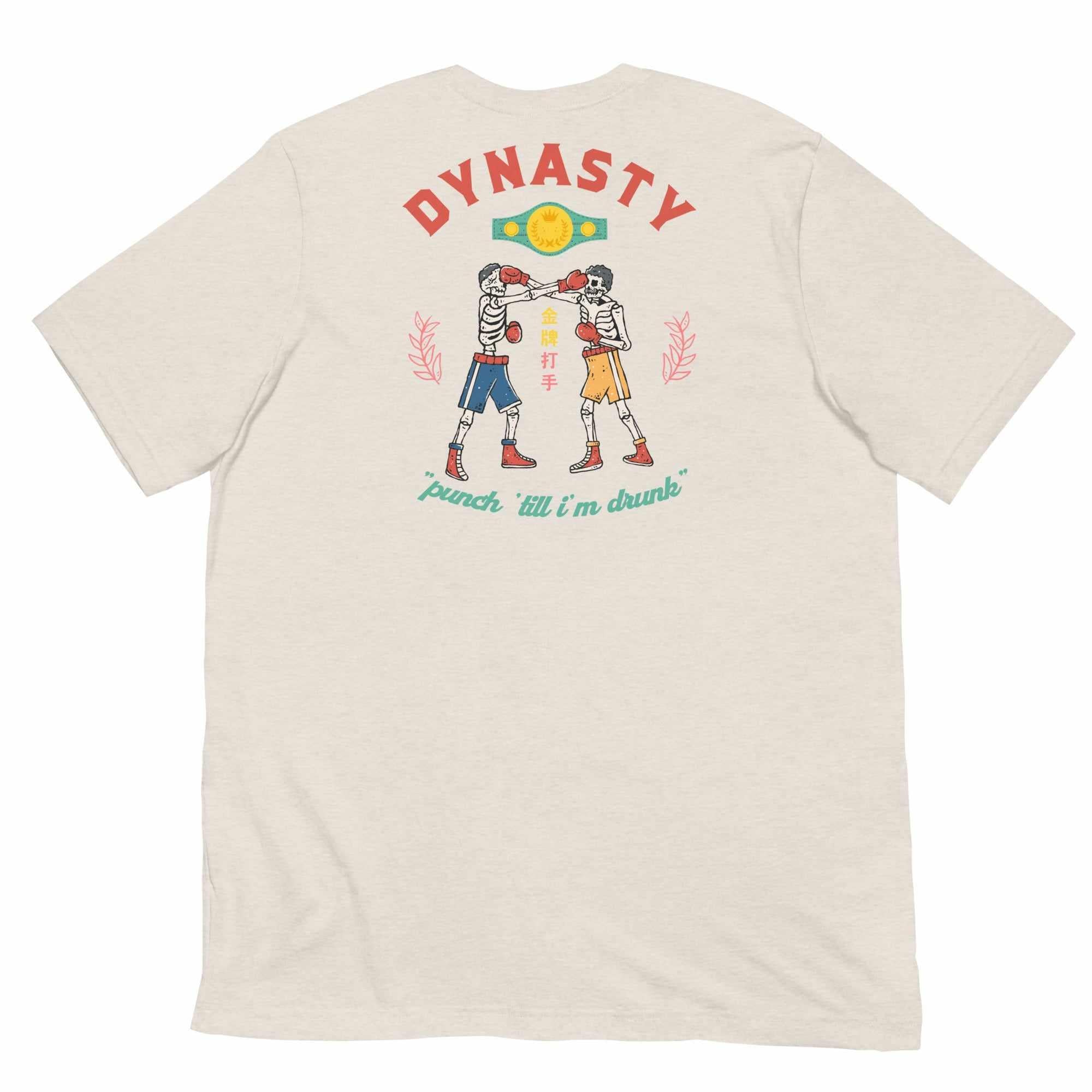 Old School Boxing Club "Punch 'Till I'm Drunk" T-Shirt-T-Shirts - Dynasty Clothing MMA