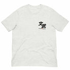 Scholar Warrior T-Shirt-T-Shirts - Dynasty Clothing MMA