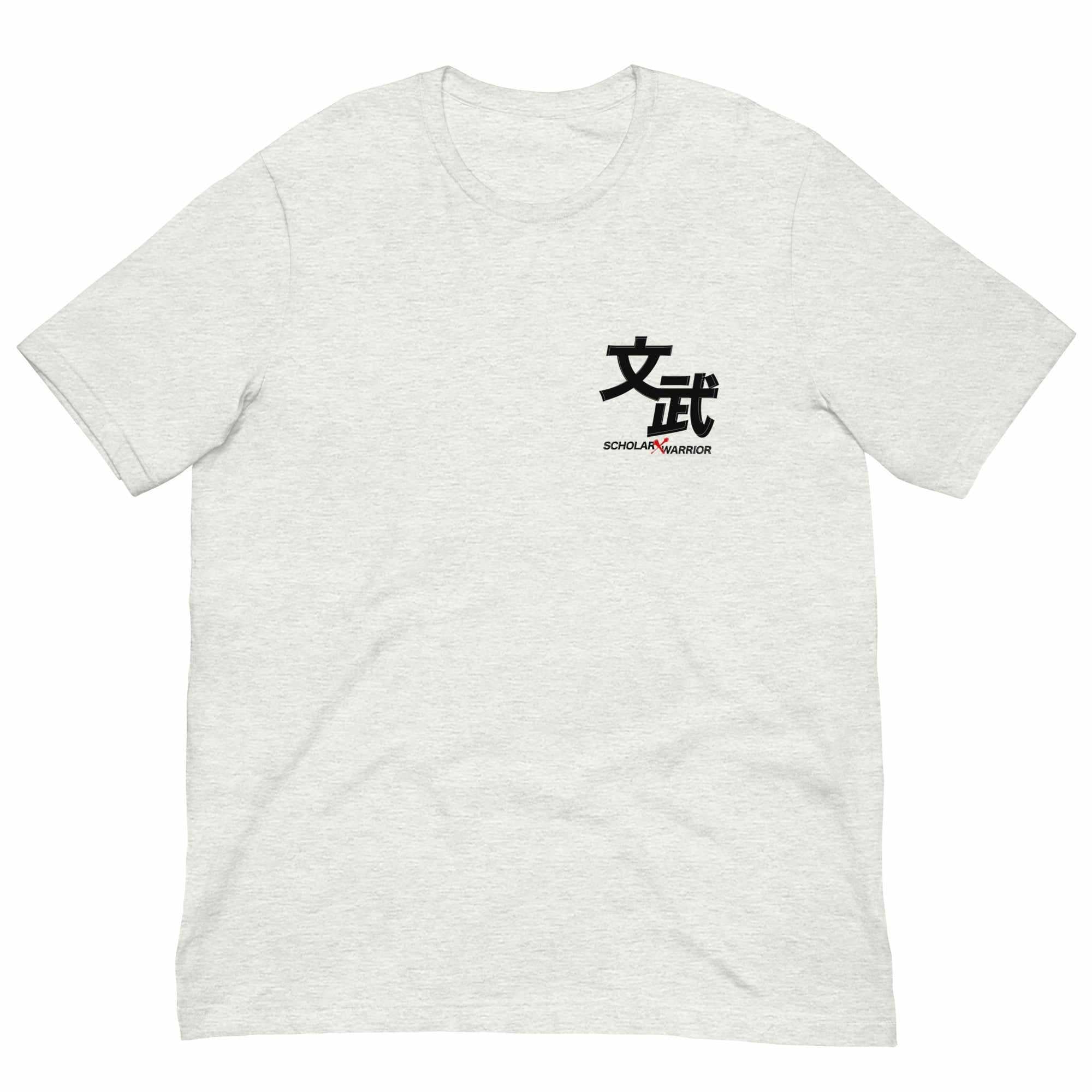 Scholar Warrior T-Shirt-T-Shirts - Dynasty Clothing MMA