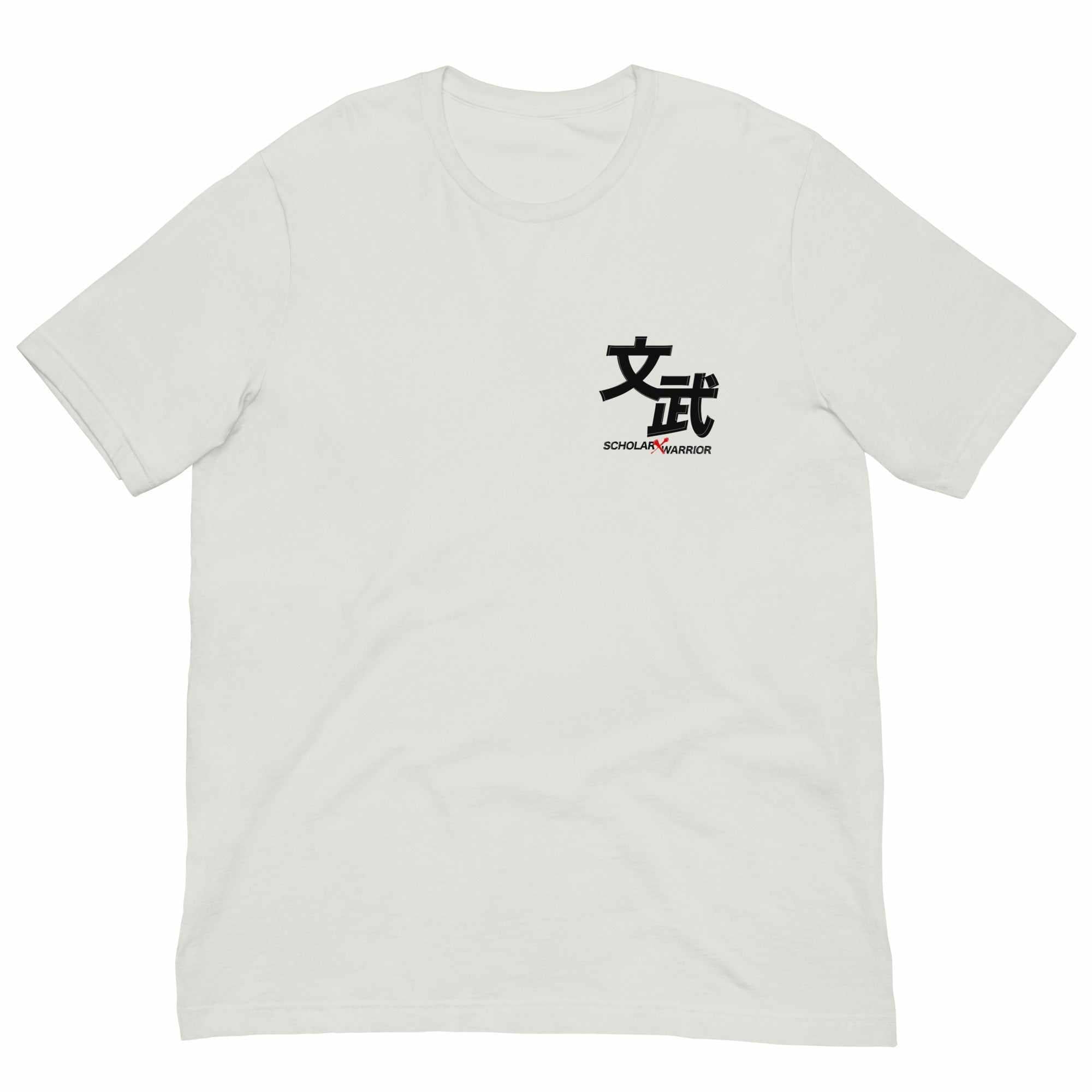 Scholar Warrior T-Shirt-T-Shirts - Dynasty Clothing MMA