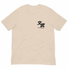 Scholar Warrior T-Shirt-T-Shirts - Dynasty Clothing MMA