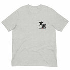 Scholar Warrior T-Shirt-T-Shirts - Dynasty Clothing MMA