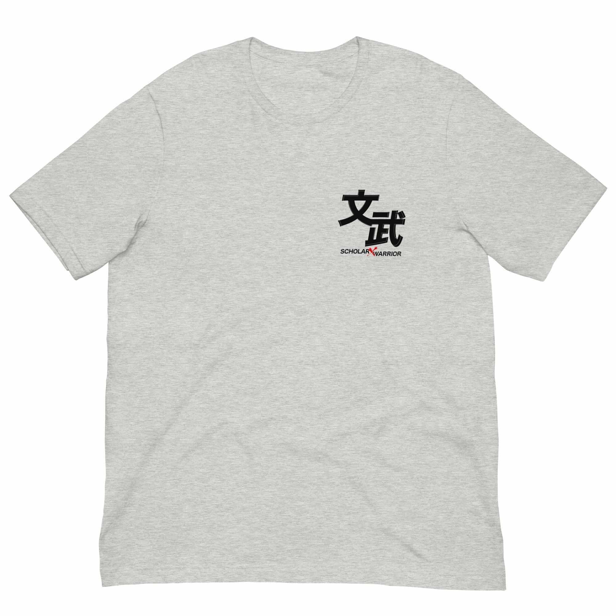 Scholar Warrior T-Shirt-T-Shirts - Dynasty Clothing MMA