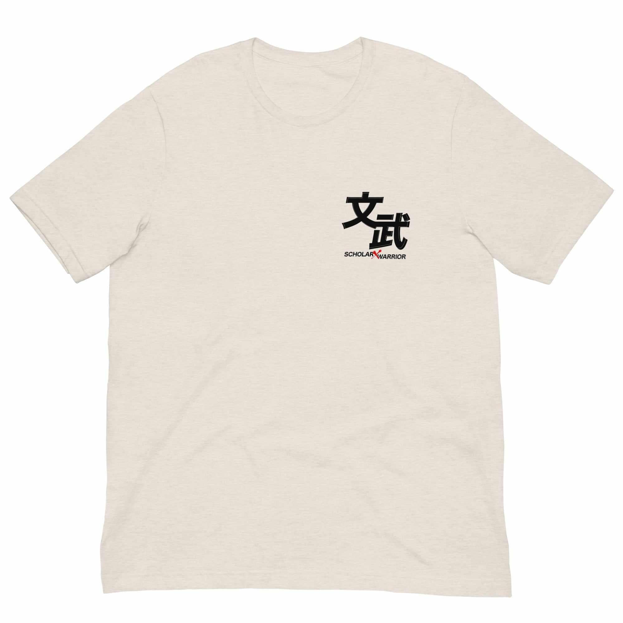 Scholar Warrior T-Shirt-T-Shirts - Dynasty Clothing MMA