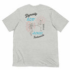 Taekwondo "The Deadliest Kicking Art" T-Shirt-T-Shirts - Dynasty Clothing MMA