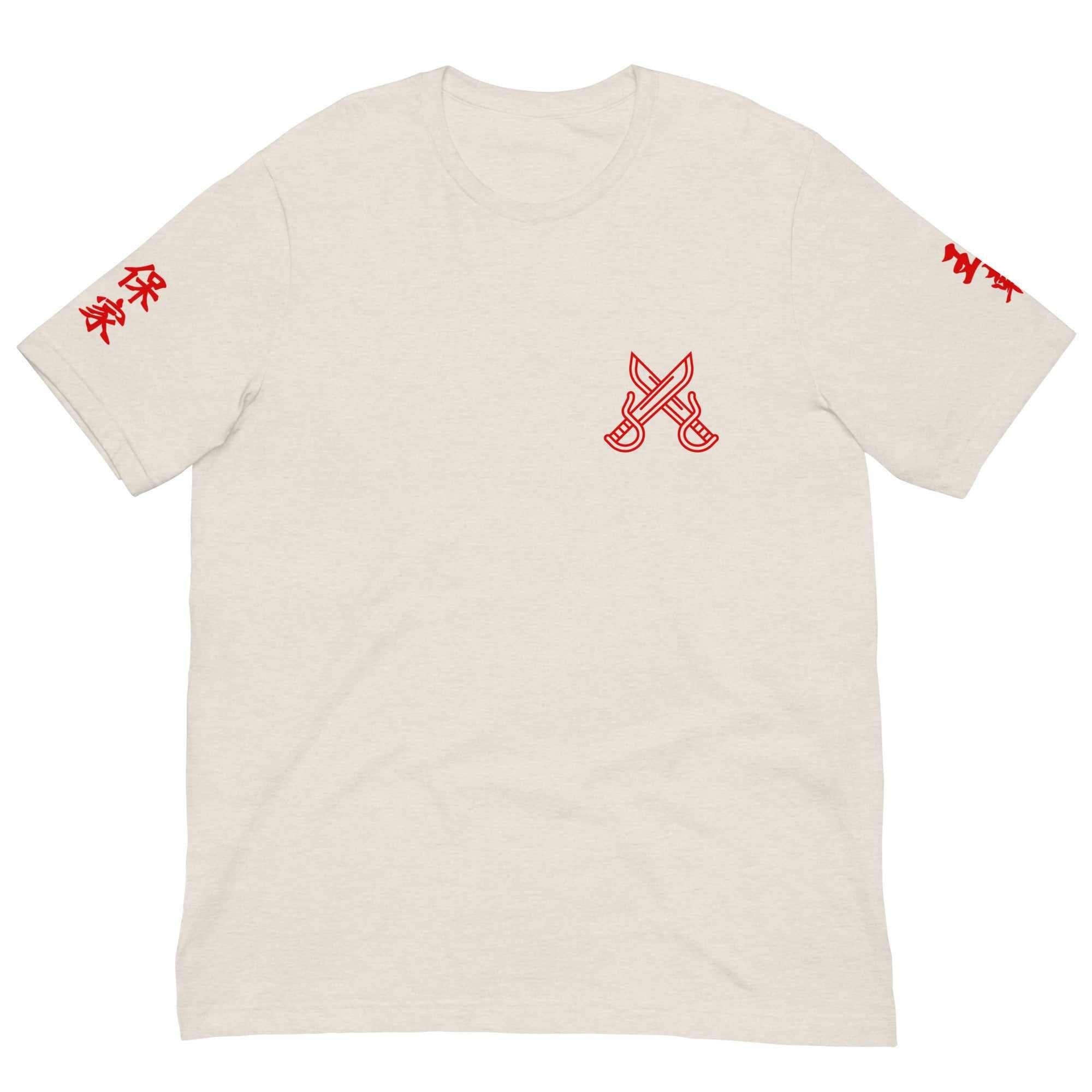 Wong Fei Hung Foshan Militia T-Shirt-T-Shirts - Dynasty Clothing MMA