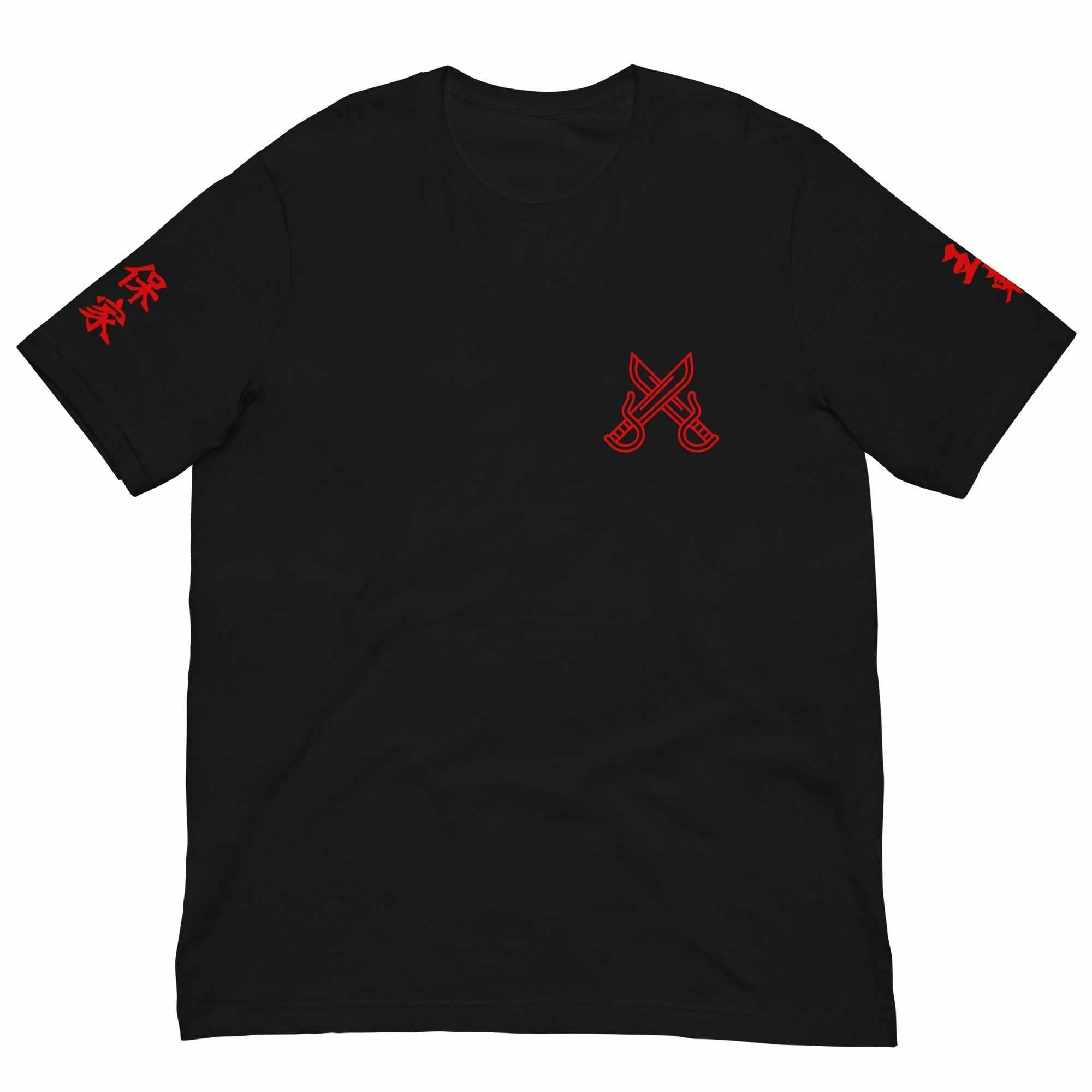 Wong Fei Hung Foshan Militia T-Shirt-T-Shirts - Dynasty Clothing MMA