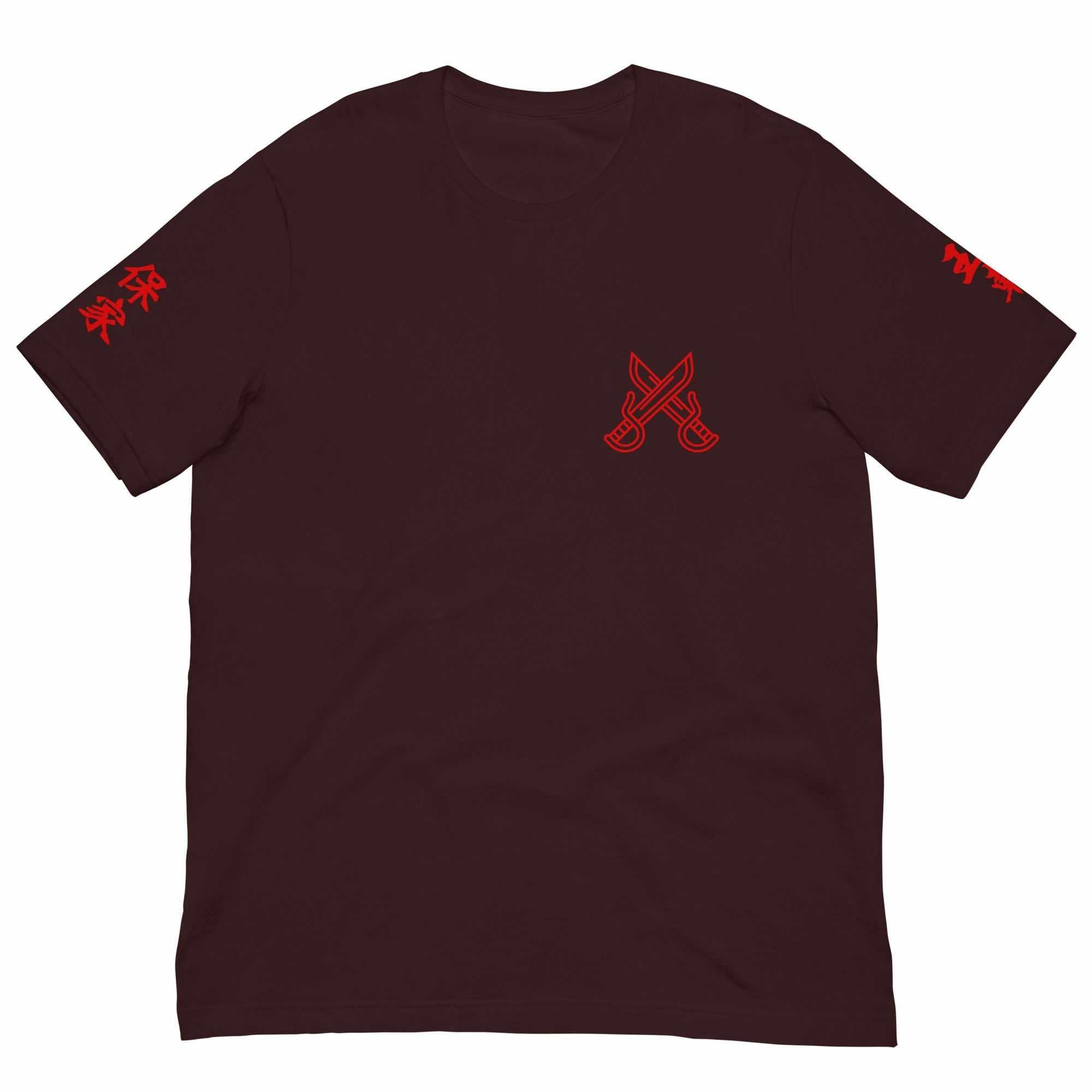 Wong Fei Hung Foshan Militia T-Shirt-T-Shirts - Dynasty Clothing MMA
