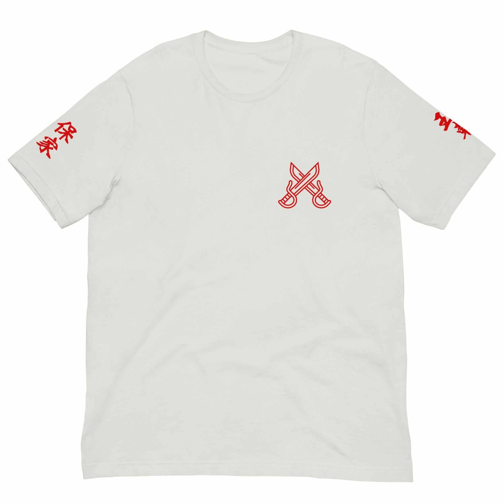 Wong Fei Hung Foshan Militia T-Shirt-T-Shirts - Dynasty Clothing MMA