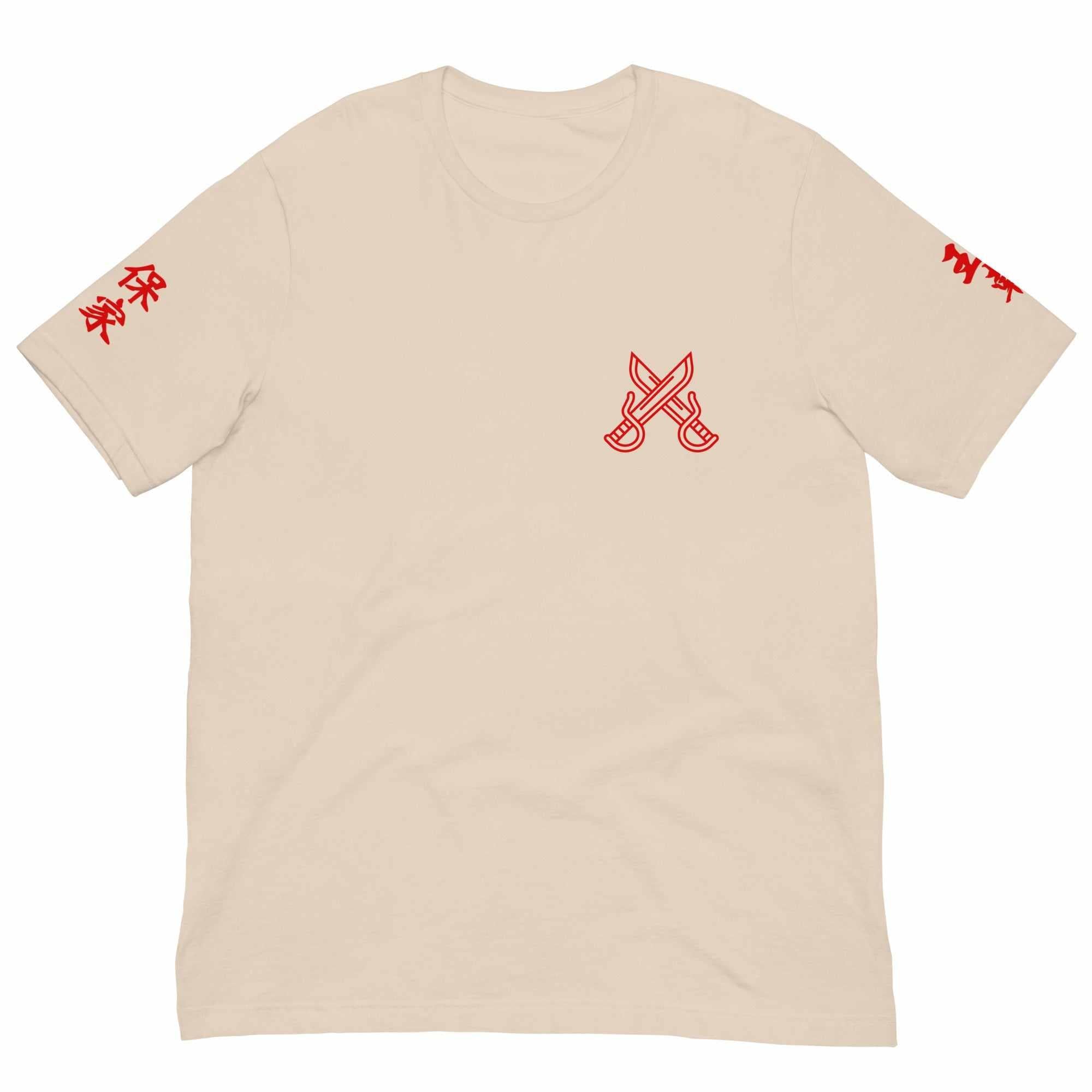 Wong Fei Hung Foshan Militia T-Shirt-T-Shirts - Dynasty Clothing MMA