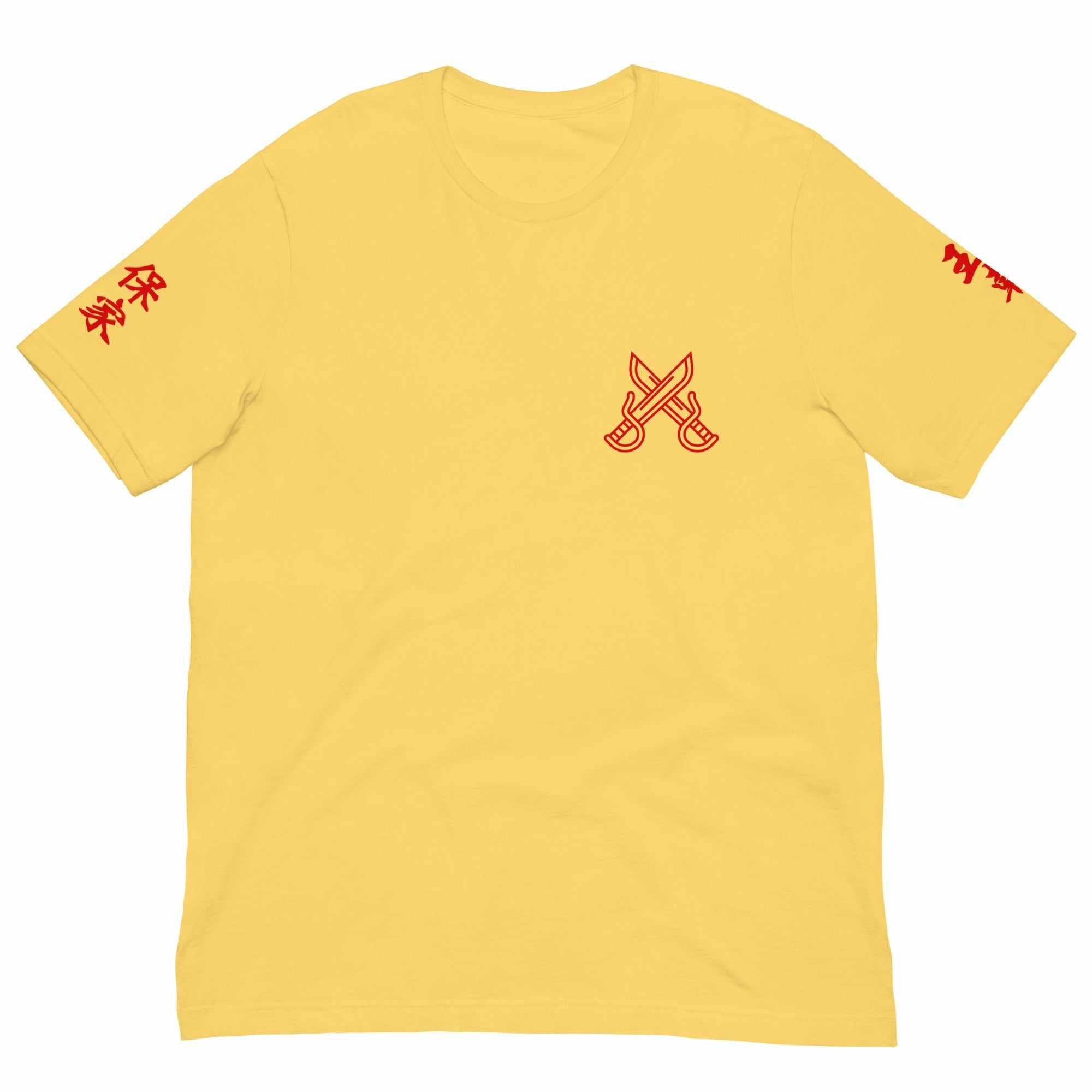 Wong Fei Hung Foshan Militia T-Shirt-T-Shirts - Dynasty Clothing MMA