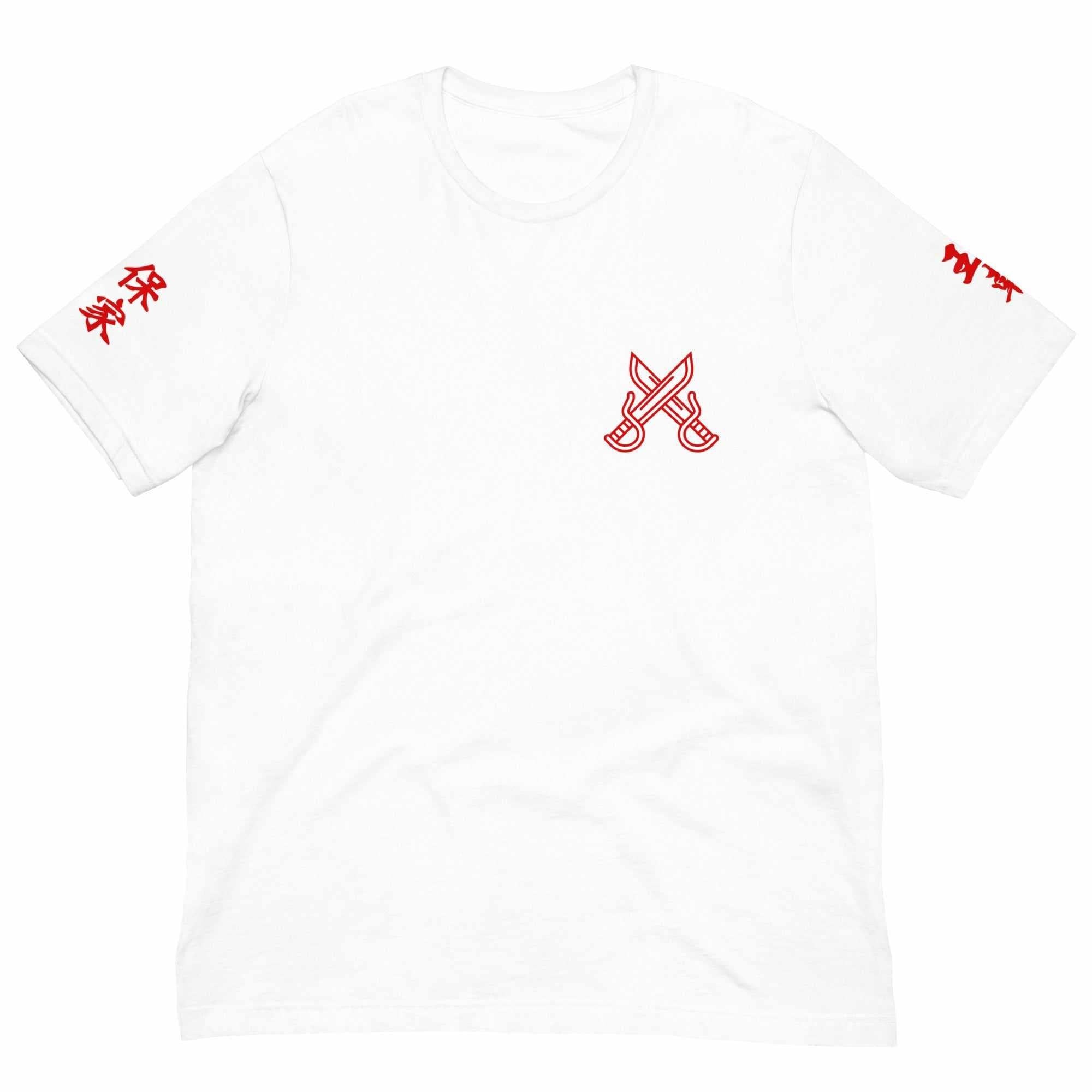 Wong Fei Hung Foshan Militia T-Shirt-T-Shirts - Dynasty Clothing MMA