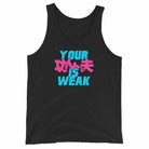 Your Kung Fu Is Weak Tank Top-Tank Tops - Dynasty Clothing MMA