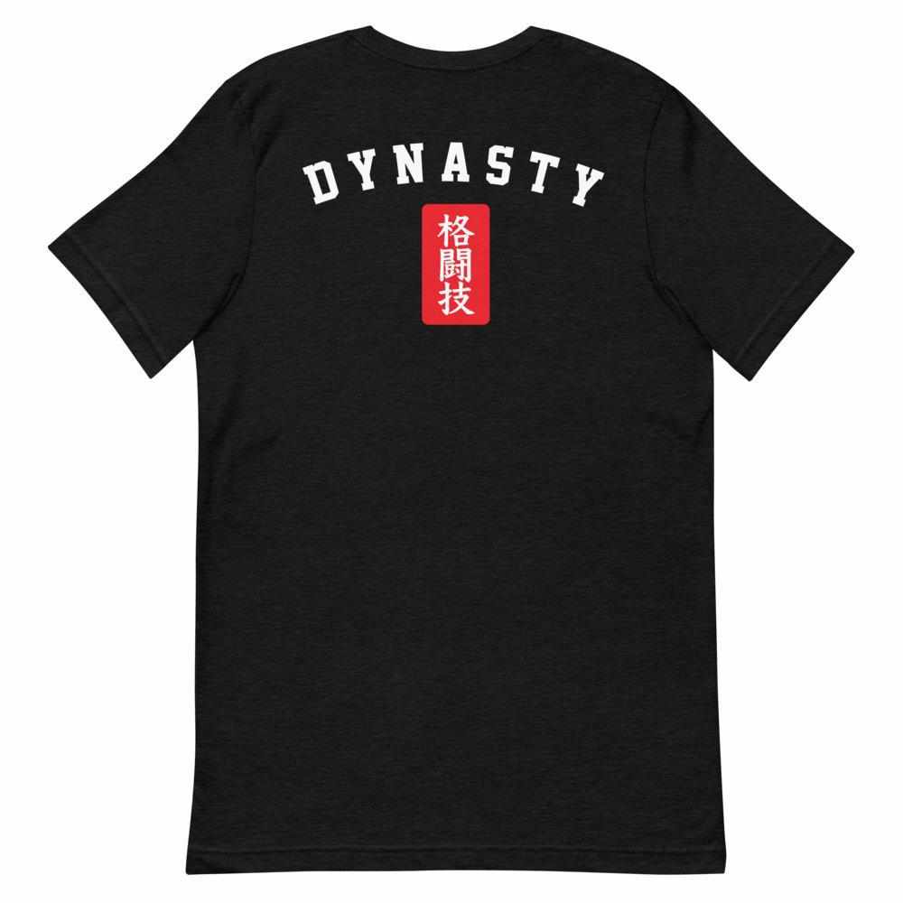 Beware of Savage T-Shirt-T-Shirts - Dynasty Clothing MMA