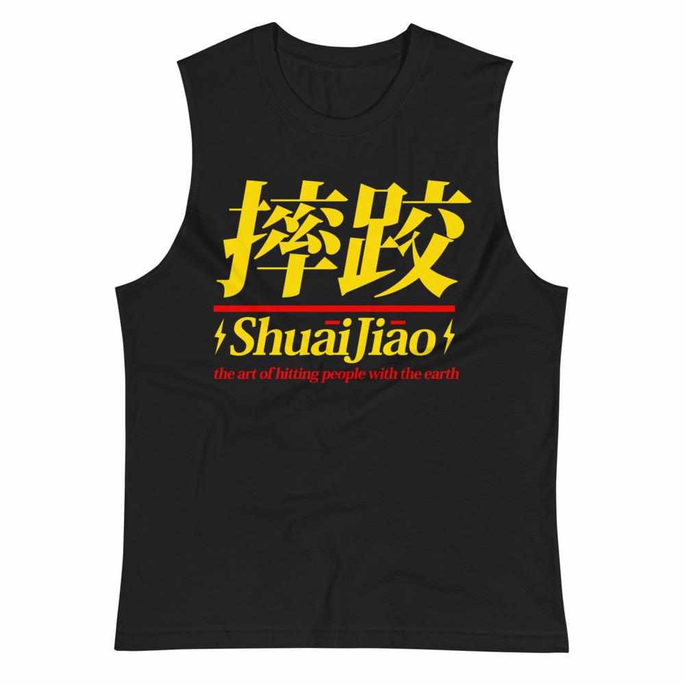 Chinese Wrestling (Shuai Jiao) Muscle Shirt-Tank Tops - Dynasty Clothing MMA