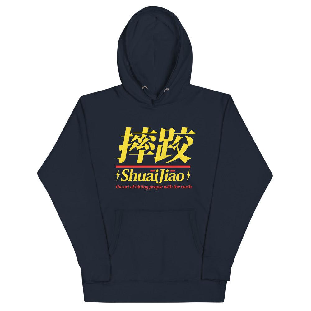 Chinese Wrestling (Shuai Jiao) Premium Hoodie-Hoodies / Sweaters - Dynasty Clothing MMA