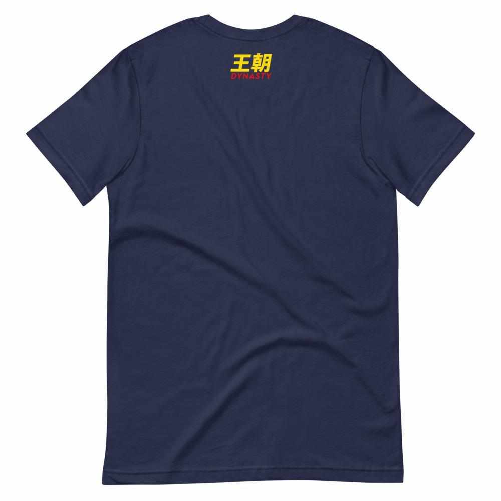 Chinese Wrestling (Shuai Jiao) T-Shirt-T-Shirts - Dynasty Clothing MMA