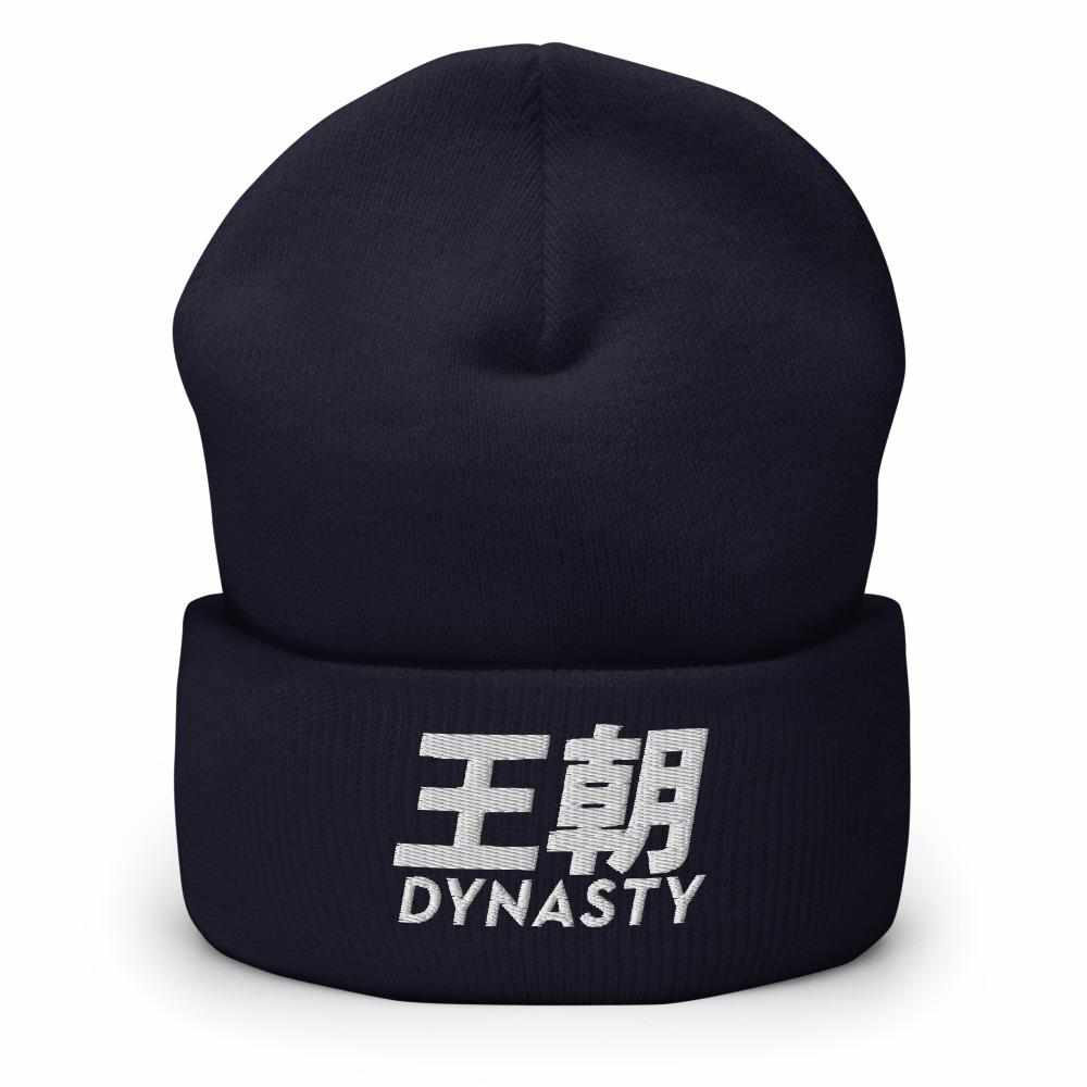 Dynasty Classic Logo Cuffed Beanie-Hats / Caps - Dynasty Clothing MMA