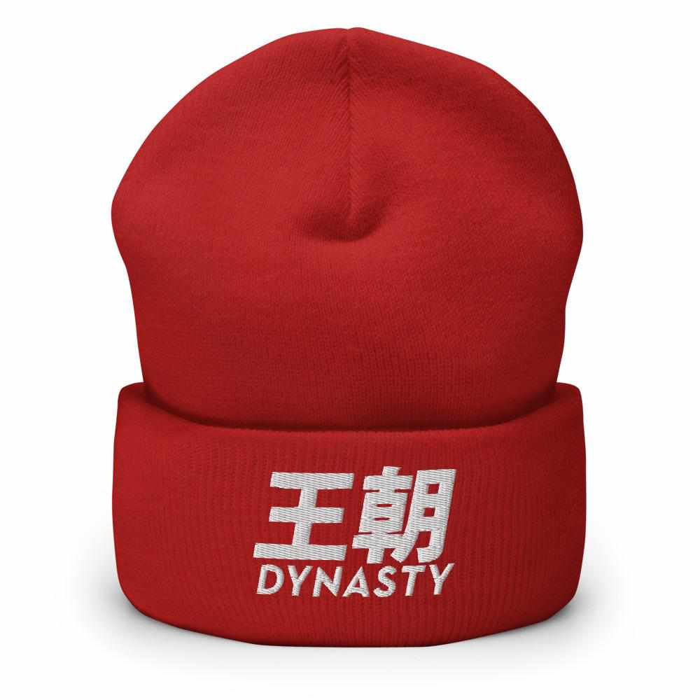 Dynasty Classic Logo Cuffed Beanie-Hats / Caps - Dynasty Clothing MMA