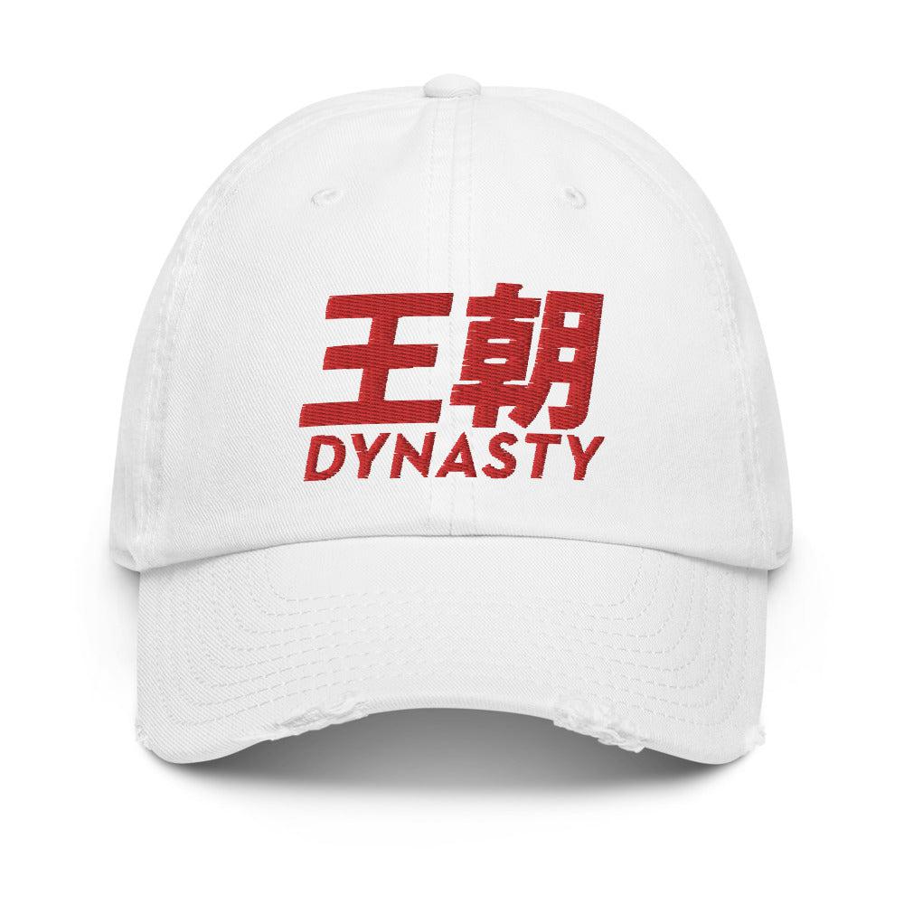 Dynasty Classic Logo Distressed Baseball Cap-Hats / Caps - Dynasty Clothing MMA