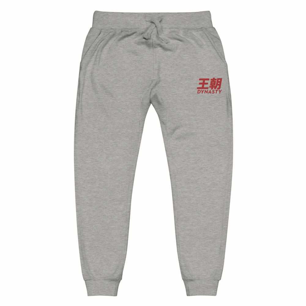 Dynasty Classic Logo Embroidered Fleece Joggers Sweatpants-Pants - Dynasty Clothing MMA