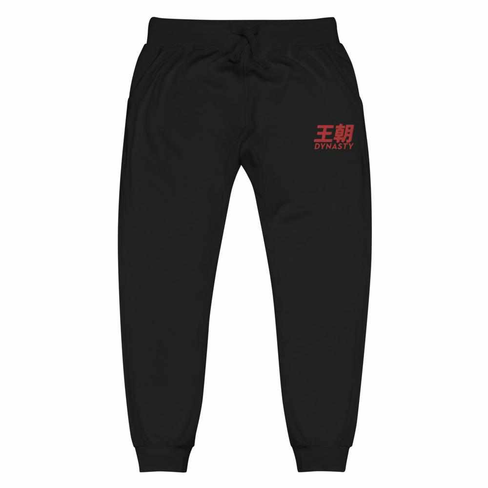 Dynasty Classic Logo Embroidered Fleece Joggers Sweatpants-Pants - Dynasty Clothing MMA