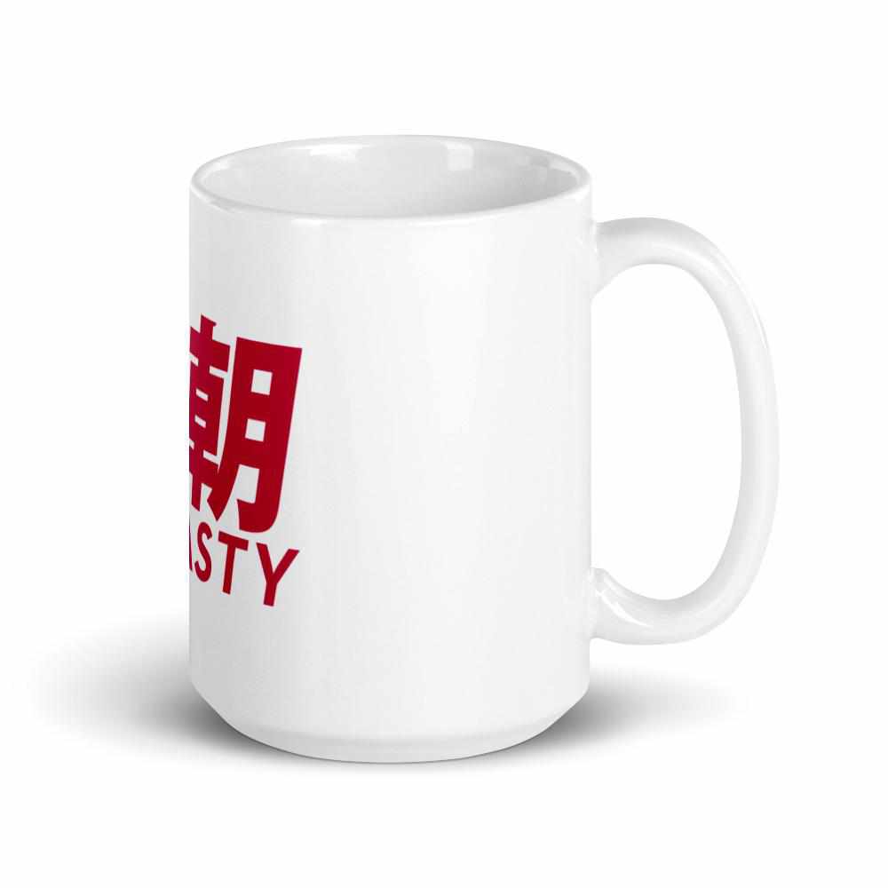 Dynasty Classic Logo Mug-Mug - Dynasty Clothing MMA