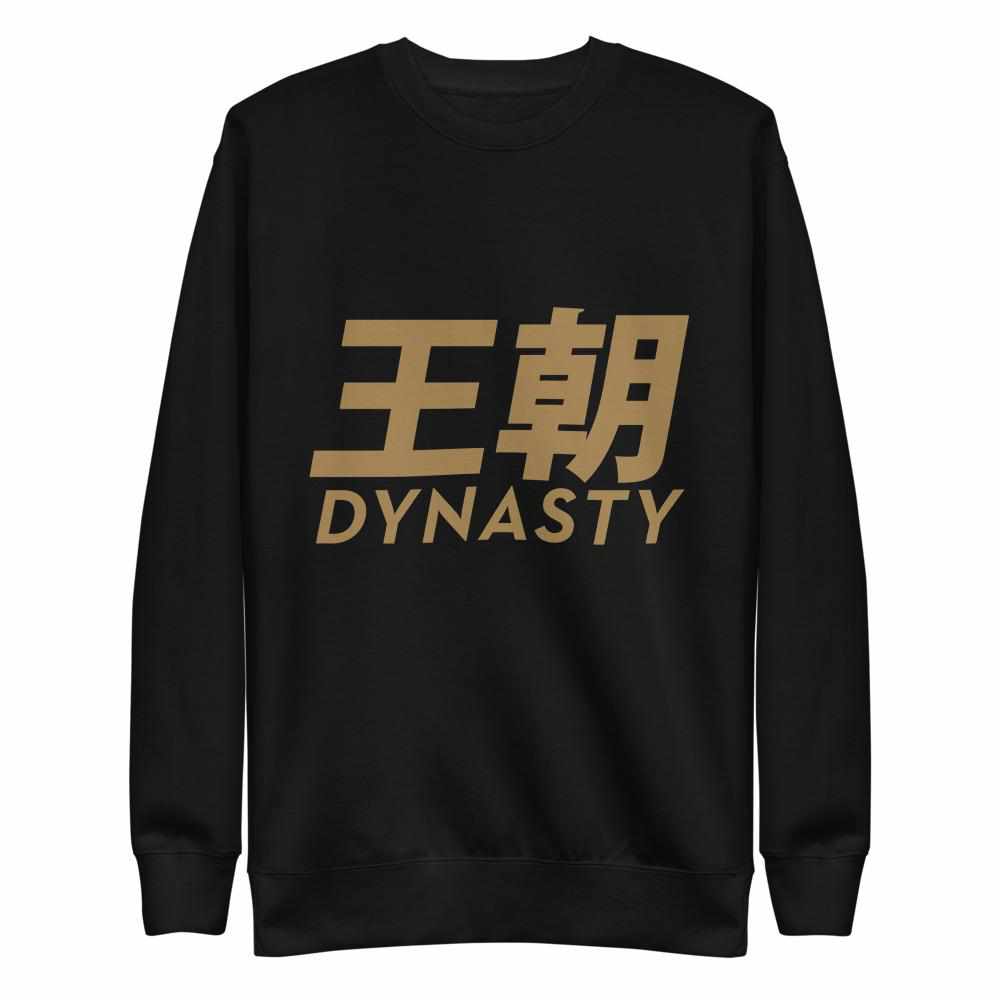 Dynasty Classic Logo Premium Fleece Pullover Sweater-Hoodies / Sweaters - Dynasty Clothing MMA