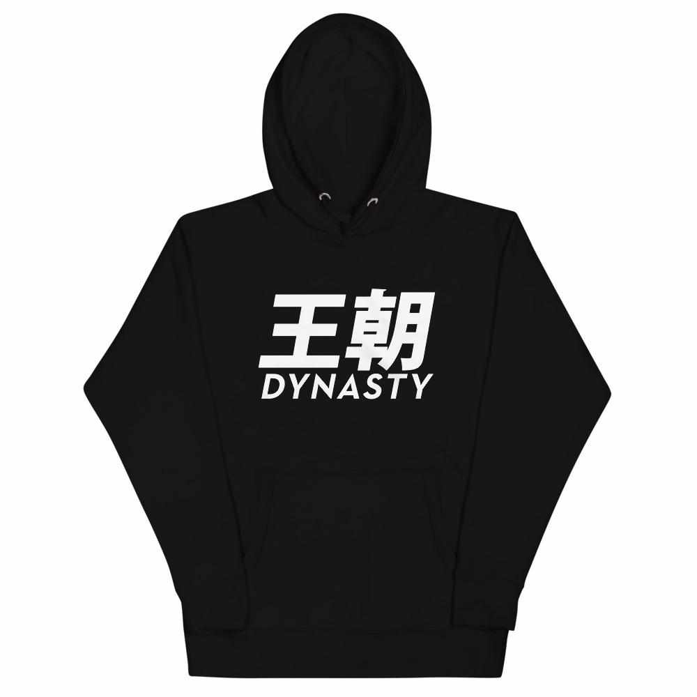 Dynasty Classic Logo Premium Hoodie-Hoodies / Sweaters - Dynasty Clothing MMA