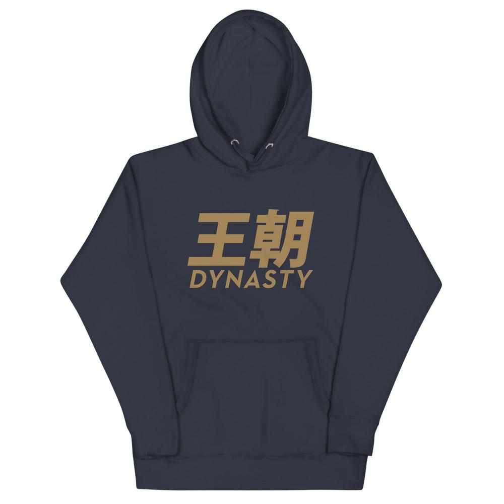 Dynasty Classic Logo Premium Hoodie-Hoodies / Sweaters - Dynasty Clothing MMA